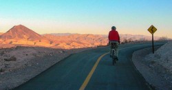 Sunrise biking near Lava Butte on the River Mountain Trail, Henderson, Nevada.